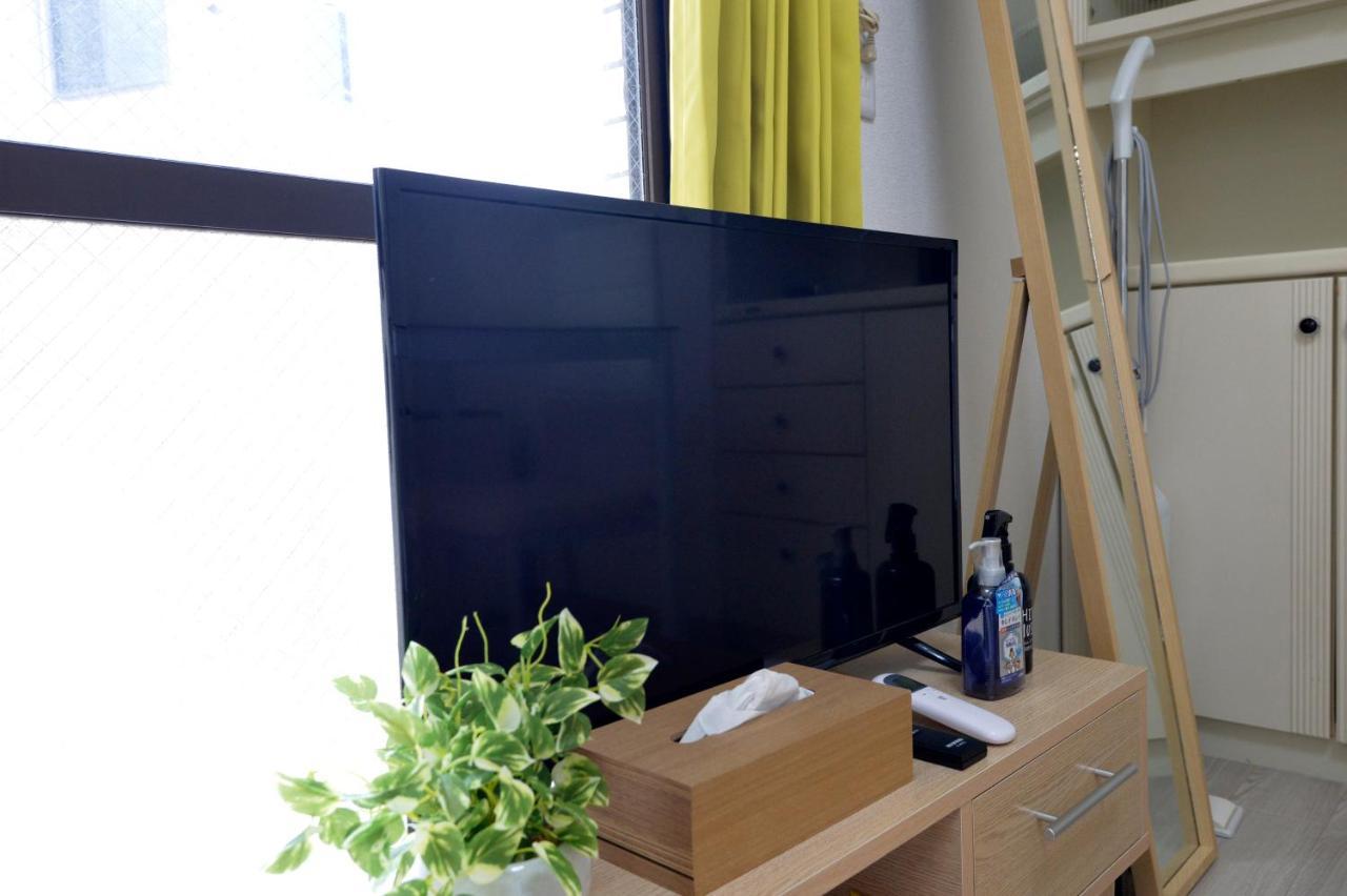 Oji Natural Cosy House Τόκιο Εξωτερικό φωτογραφία