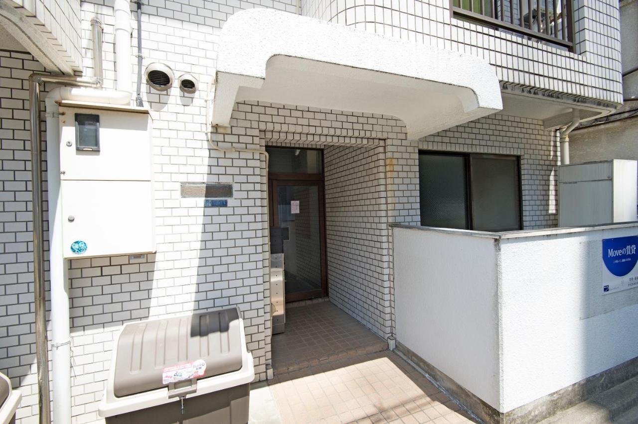 Oji Natural Cosy House Τόκιο Εξωτερικό φωτογραφία